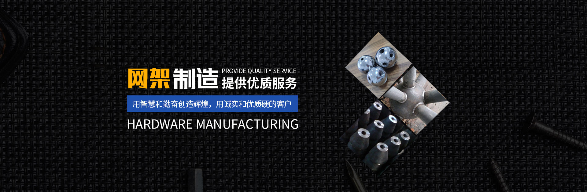 东丽1